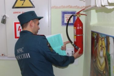 Как подготовиться к проверке пожарного надзора?